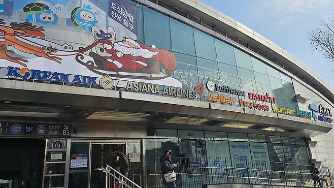 국적 항공사 [촬영 임성호]