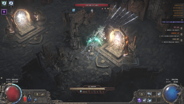 - 차원문을 열고 있는 소환사를 빠르게 잡는 것이 핵심&nbsp;