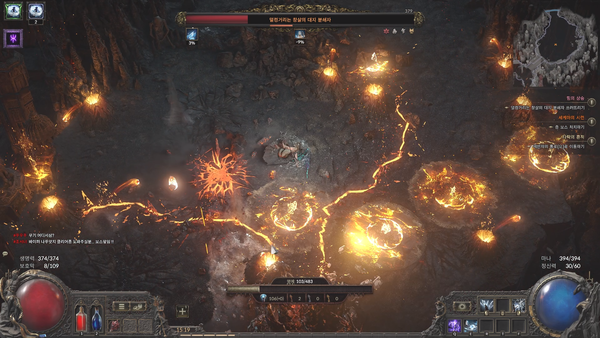 - 최대한 외각으로 유도하는 것이 편하다&nbsp;