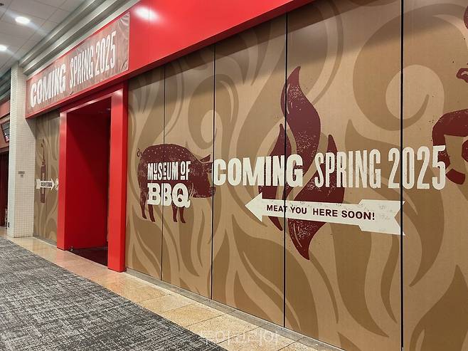 미주리주 캔자스시티/사진-미국관광청