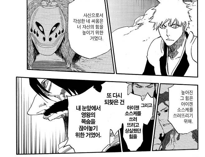 IMG_0847.jpeg 얘들은 뭔데 자기가 인생설계 했다고 설침? ㅎㄷㄷㄷ