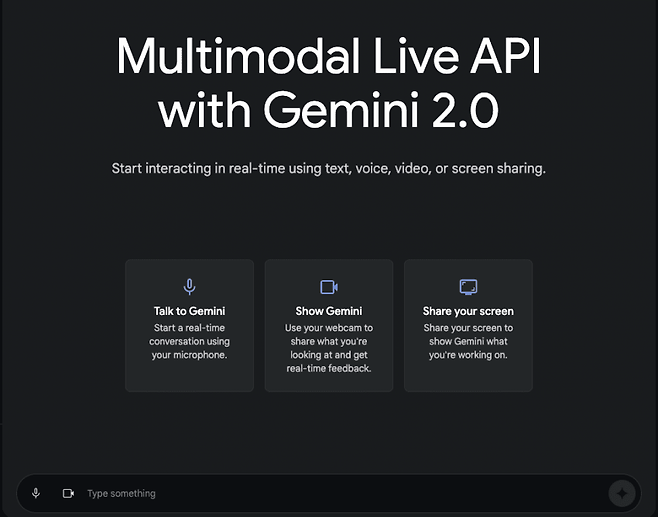image.png 구글 AI 모델 제미나이 근황 오늘 나온 구글 제미나이 2.0 모델 근황
