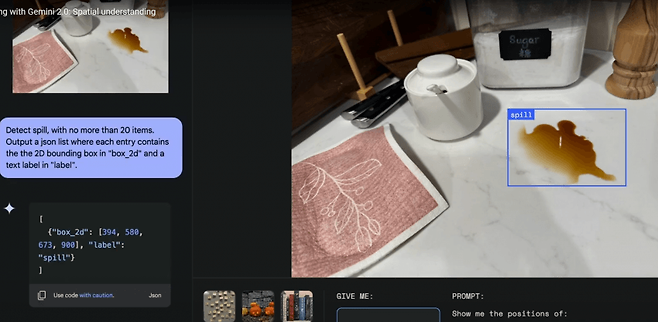 image.png 오늘 나온 구글 제미나이 2.0 모델 근황