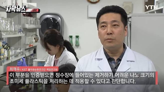 Internet_20241212_135249_16.png.ren.jpg 청바지 염색약의 숨겨진 효능류 甲