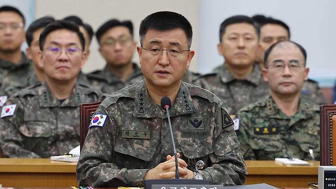 자료사진 [연합뉴스 제공]