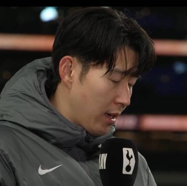 사진=토트넘 훗스퍼