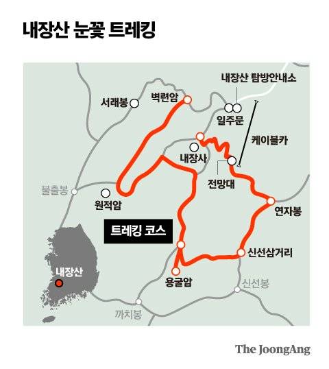 박경민 기자