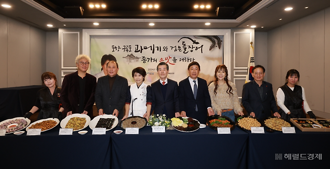 12일 포항시가 겨울철 별미인 구룡포 과메기와 영일만 검은돌장어의 우수성을 홍보하는 미디어 설명회를 서울 여의도 켄싱턴 호텔 그랜드스테이션에서 개최했다.