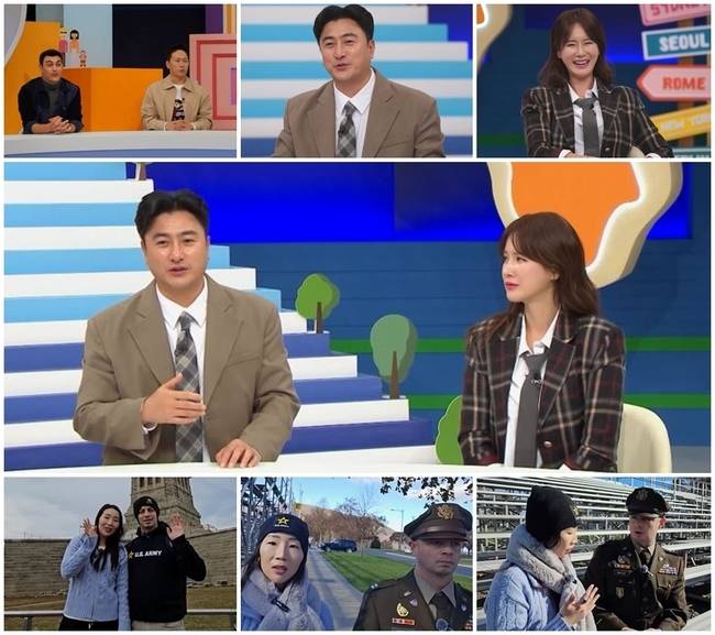 채널A ‘선 넘은 패밀리’ 제공