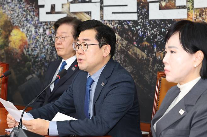 박찬대 더불어민주당 원내대표가 12일 서울 여의도 국회에서 열린 최고위원회의에서 발언하고 있다.&nbsp; &nbsp;뉴시스