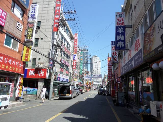 서울 광진구 건국대학교 인근 양꼬치거리 모습. 연합뉴스