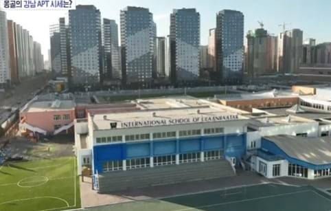 '몽골의 강남'으로 불리는 울란바토르의 아파트 단지와 인근 국제학교./MBC