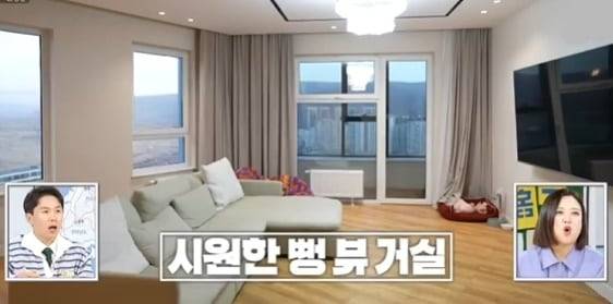 '몽골의 강남' 아파트 내부./MBC