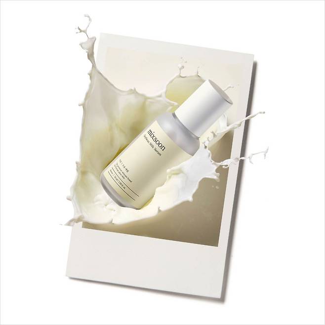 두유 세럼 3만8천원.