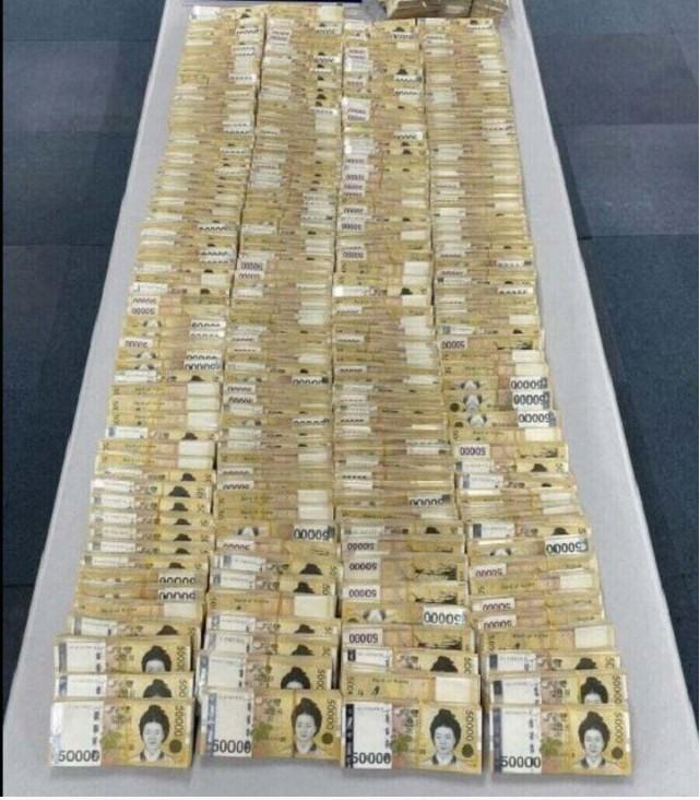 현금 50억 실물. jpg