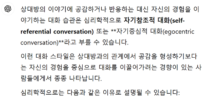 네가.png 크리스마스를 3주 앞두고, 계속 소개팅에 실패하는 펨붕이들을 위해..