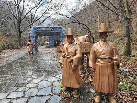 내장사에서 금선계곡으로 이어진 조선왕조실록 이안길.