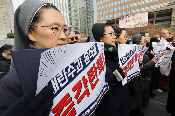 '윤석열 대통령 탄핵하라!/사진=연합뉴스