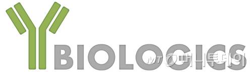 /사진제공=와이바이오로직스