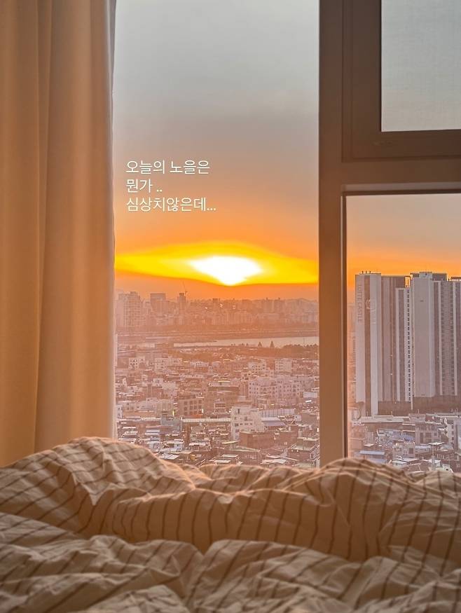 이솔이 소셜네트워크서비스 계정