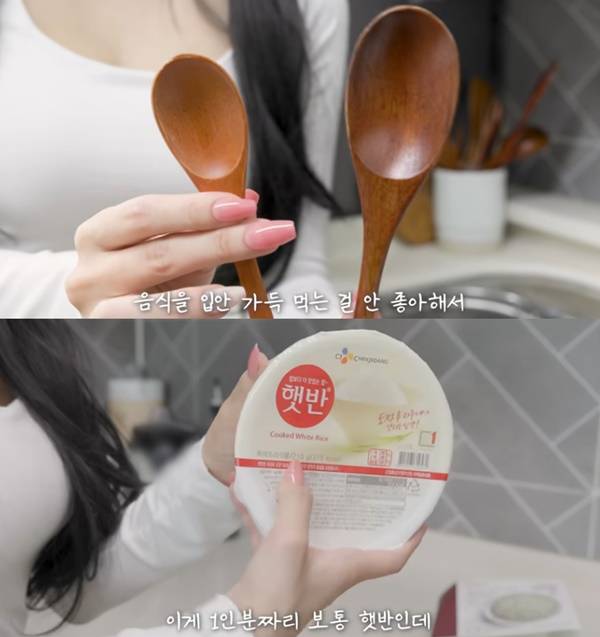 지뻔뻔/ 사진=유튜브 지뻔뻔