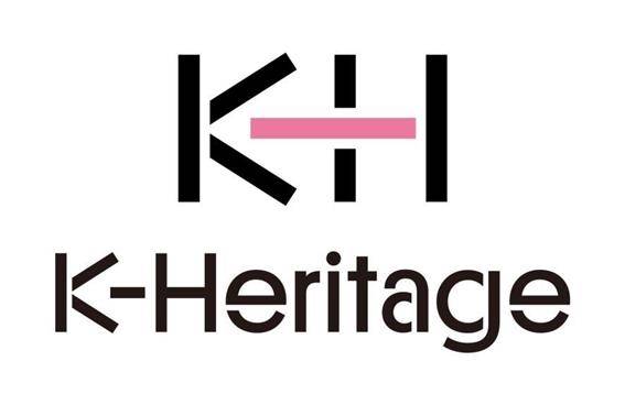 '케이 헤리티지' BI [국가유산진흥원 제공. 재판매 및 DB 금지]