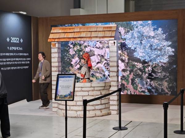 - 매일 사용하고 싶어지는 마그누스