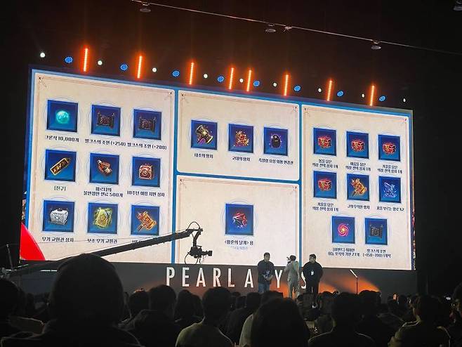 10주년을 기념해 준비된 선물들