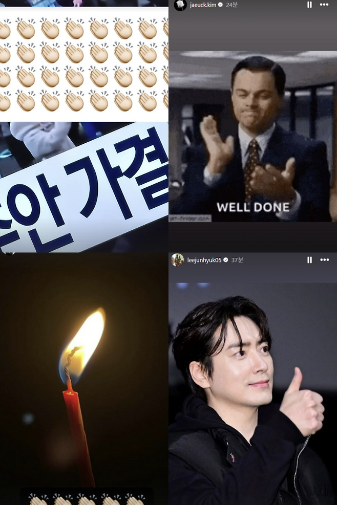 고민시, 김재욱, 피오, 이준혁 SNS