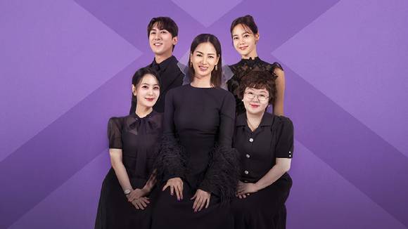 끝내주는 부부(End Couple) [사진=넷플릭스]