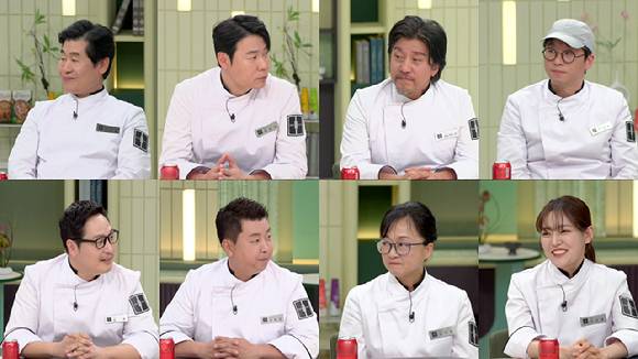 냉장고를 부탁해(Chef & My Fridge) [사진=넷플릭스]