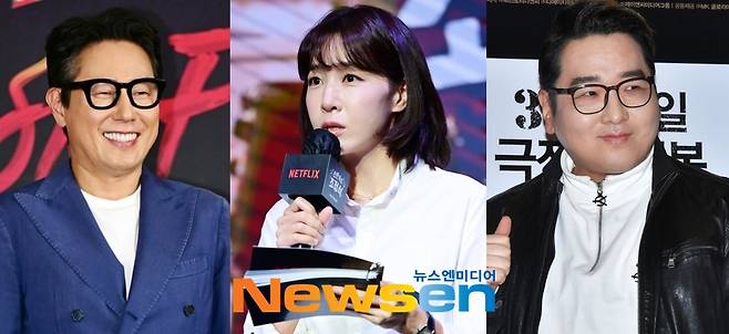 사진=뉴스엔DB