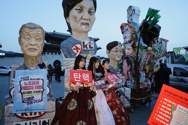 ▲ 2017년 2월 25일 17차 박근혜 퇴진 집회. ⓒ프레시안