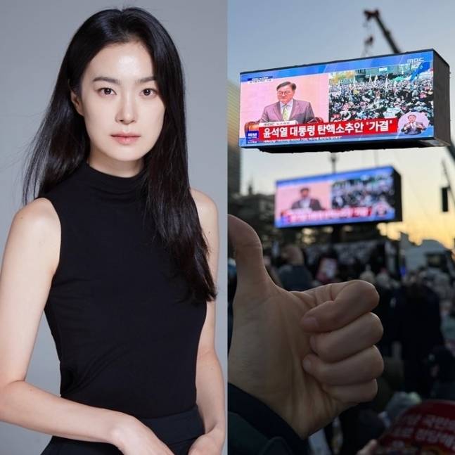 옥자연. 사진 | 옥자연 인스타그램