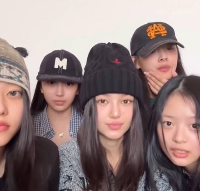 뉴진스 인스타그램 캡처