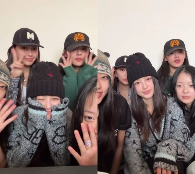 뉴진스 새 SNS 계정