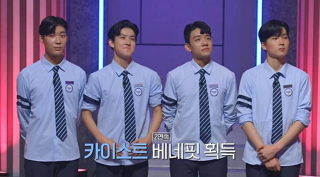 사진=쿠팡플레이