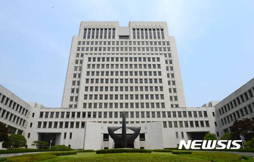 [서울=뉴시스]서울 서초구 대법원 청사. 2024.12.15. (사진 = 뉴시스DB) photo@newsis.com