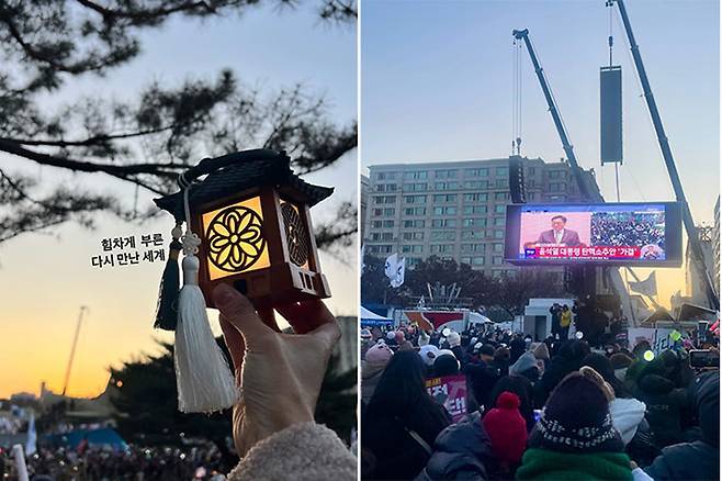 배우 신소율·한예리 SNS 캡처