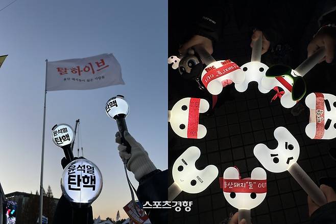 지난 14일 탄핵 촉구 집회에 등장한 ‘탈하이브’ 깃발과 버니즈 응원봉을 들고 모인 인증 사진. 엑스 캡처