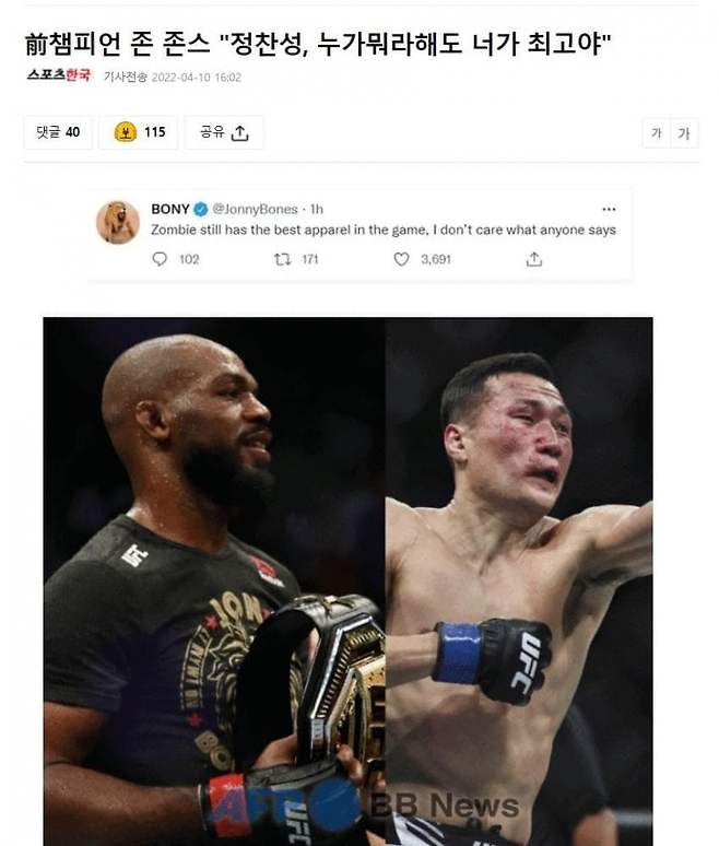 7cea8372b78461f63feb96fd45986a377c22af4f9957328159572b45c8