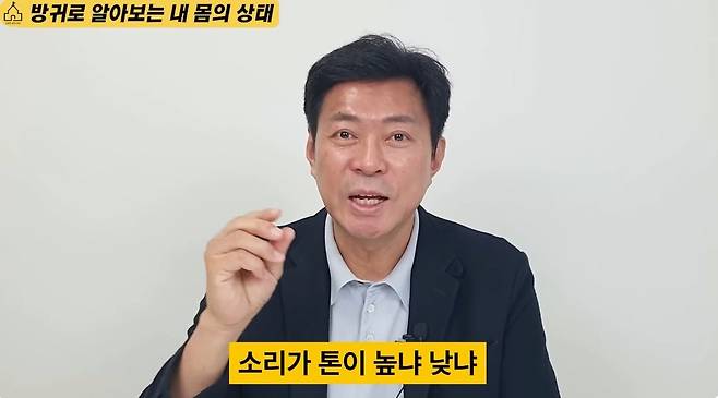 고기를 먹고도 독한 방귀를 안 뀌는 소중한 팁