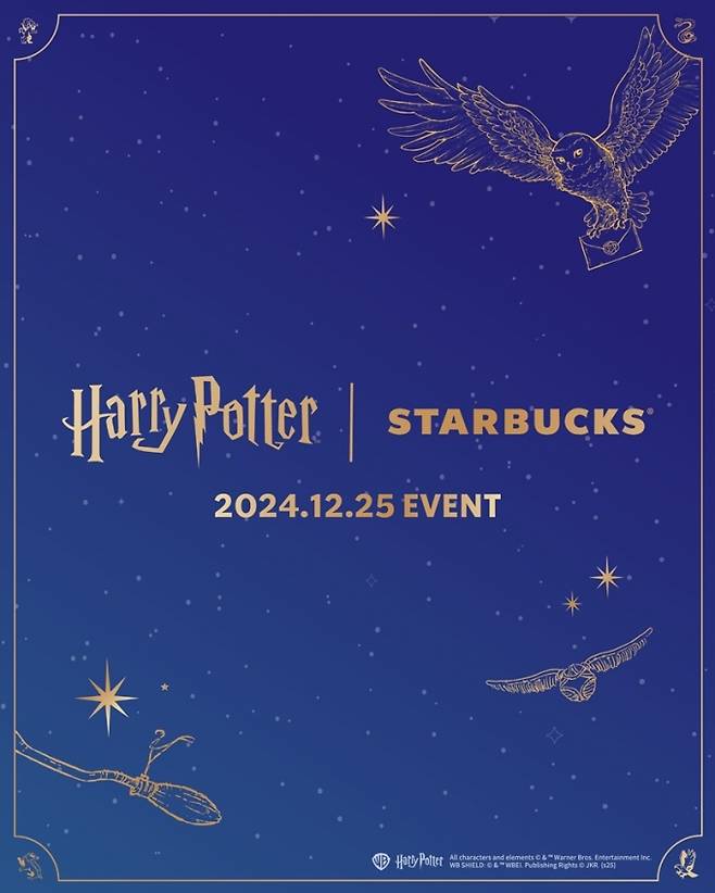 /사진제공=스타벅스 코리아