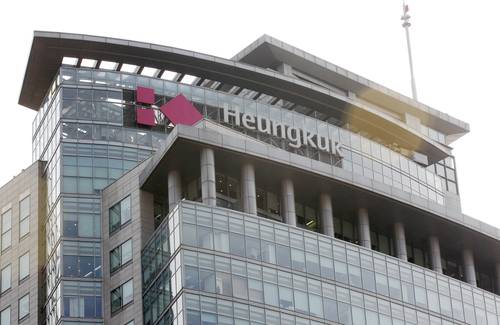 흥국생명 [사진 = 연합뉴스]