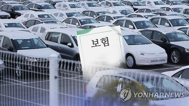 자동차보험의 손해율이 높아지고 있다. 본문과는 관계없는 사진. [사진 출처 = 연합뉴스]