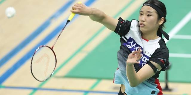 안세영. 사진=연합뉴스