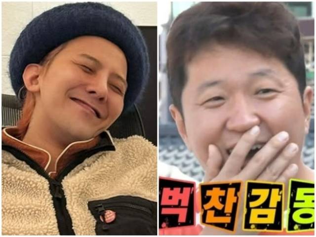 지드래곤, 정형돈./지드래곤 소셜미디어