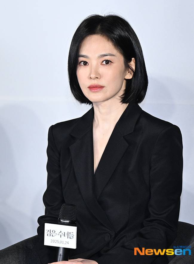 송혜교