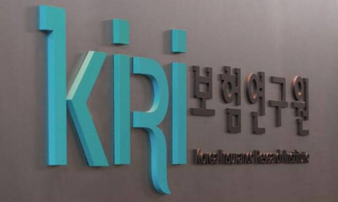사진=보험연구원 제공
