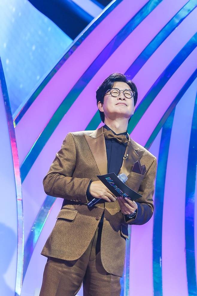 ‘미스터트롯3’ 김성주. TV CHOSUN 제공.